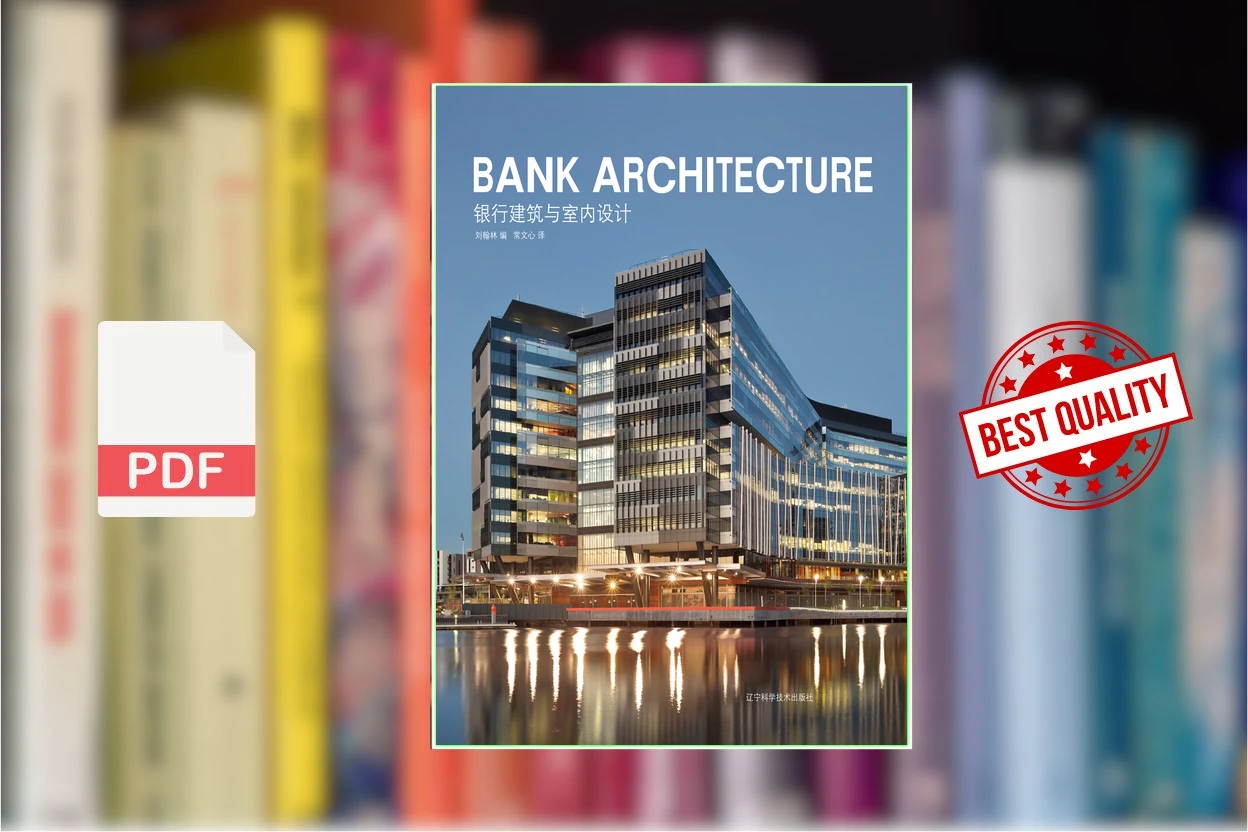 Cover for Bank Architecture (Liu Hanlin)