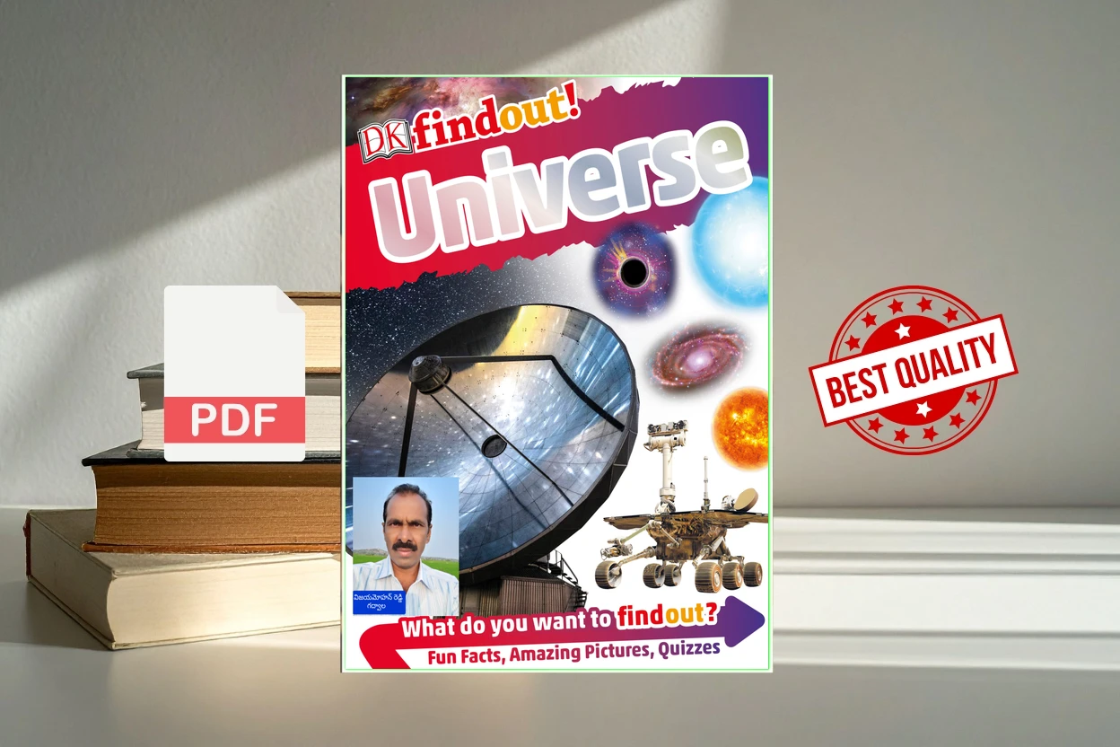 Cover for DK Findout Universe (Giles Sparrow)